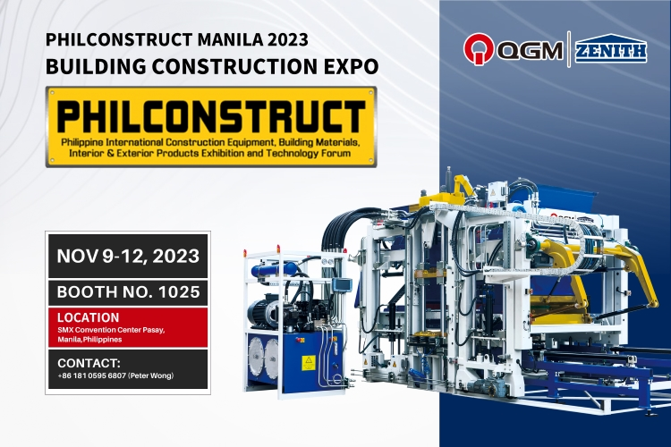 Покана на QGM Group за PHIL CONSTRUCT MANILA 2023