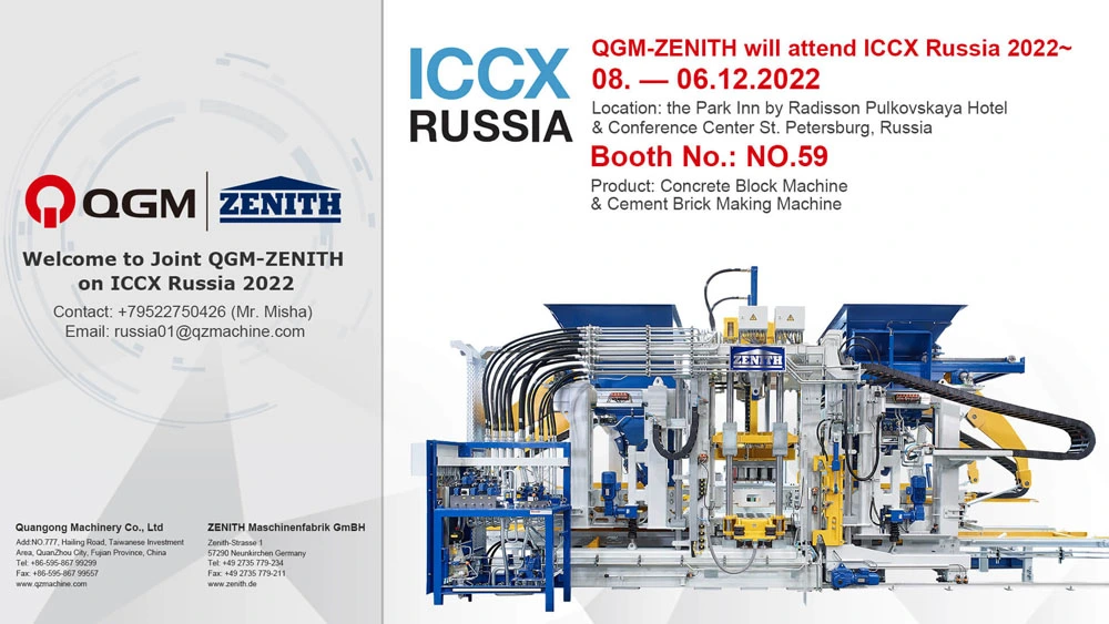 QGM-ZENITH ще се присъедини към ICCX Russia 2022