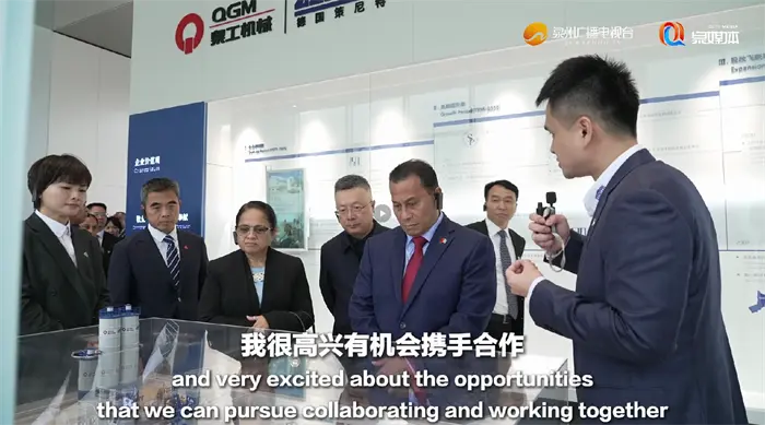 Нека работим заедно, за да изградим бъдещето на инфраструктурата! Вицепрезидентът на Микронезия посещава QGM Machinery