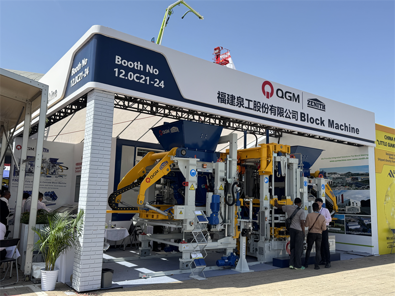 137-ият Кантонски панаир приключи успешно и QGM се завърна с голям успех!