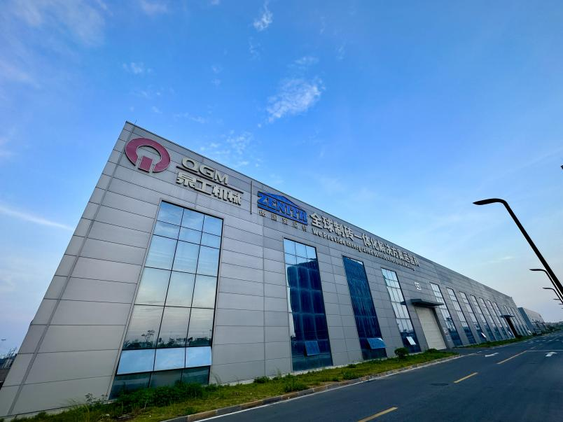 Статичен компресор Quangong Machinery ZN1500Y