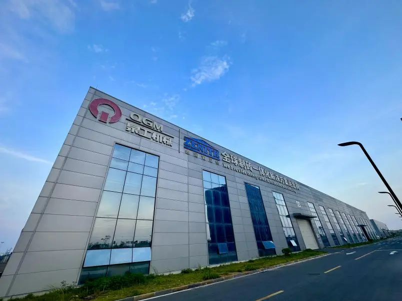 Статичен компресор Quangong Machinery ZN1500Y