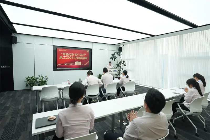 Наследяване на пътя на учителя и изграждане на мечти с изобретателност - 41-вото събитие на Quangong Machinery Co.,Ltd за Деня на учителя и вътрешната оценка на обучителя приключиха успешно