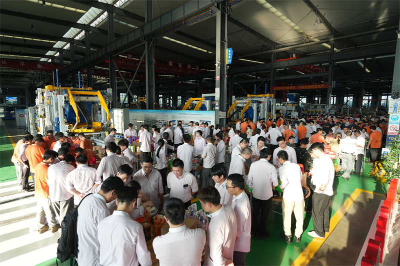 Пълнолунието носи радост и вълнение, а 