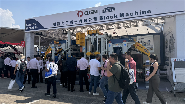 Там, където се събират хиляди търговци, Quangong Intelligent Manufacturing привлича глобалното внимание