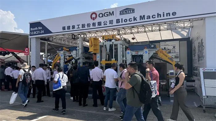 Там, където се събират хиляди търговци, Quangong Intelligent Manufacturing привлича глобалното внимание