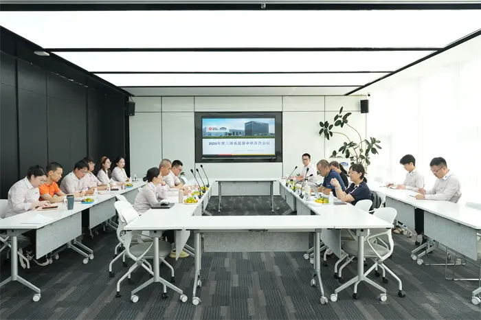 QGM успешно проведе първата среща за преглед на трите системи, за да постави солидна основа за развитие с висококачествено управление