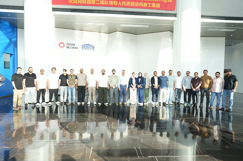 Доверие в планини и морета, обсъждане на новото бъдеще на интелигентното производство