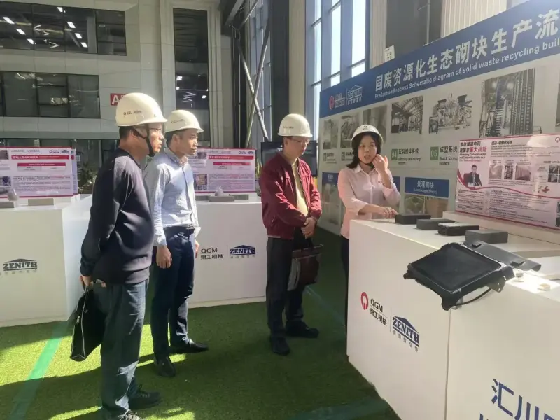 Администрацията на Quanzhou за регулиране на пазара посети Quangong Machinery Co., Ltd., за да предостави насоки относно създаването на компанията като национално предприятие за демонстрация на интелектуална собственост.